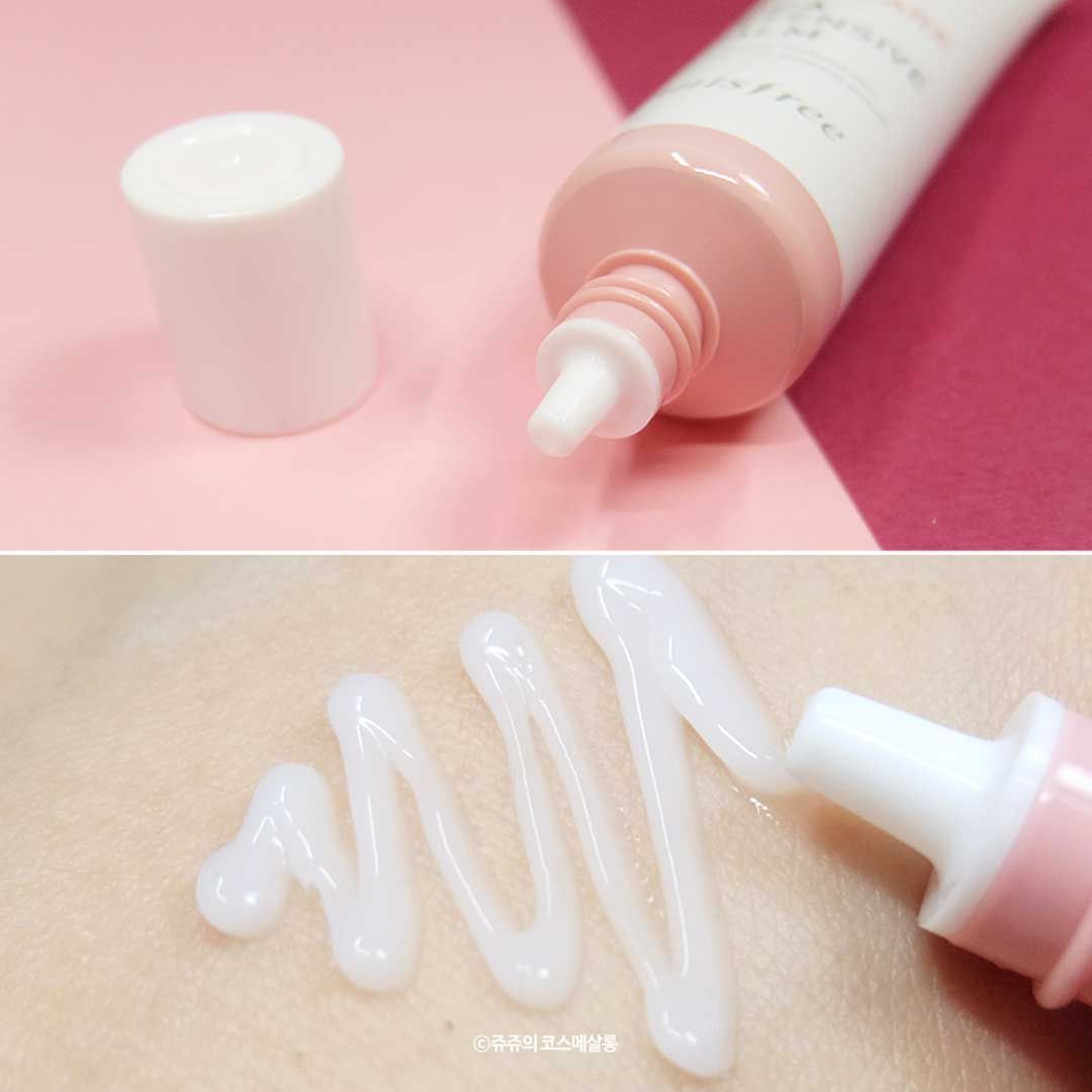 Gel Dưỡng Da Innisfree True Care Cica Intensive Balm 40ml