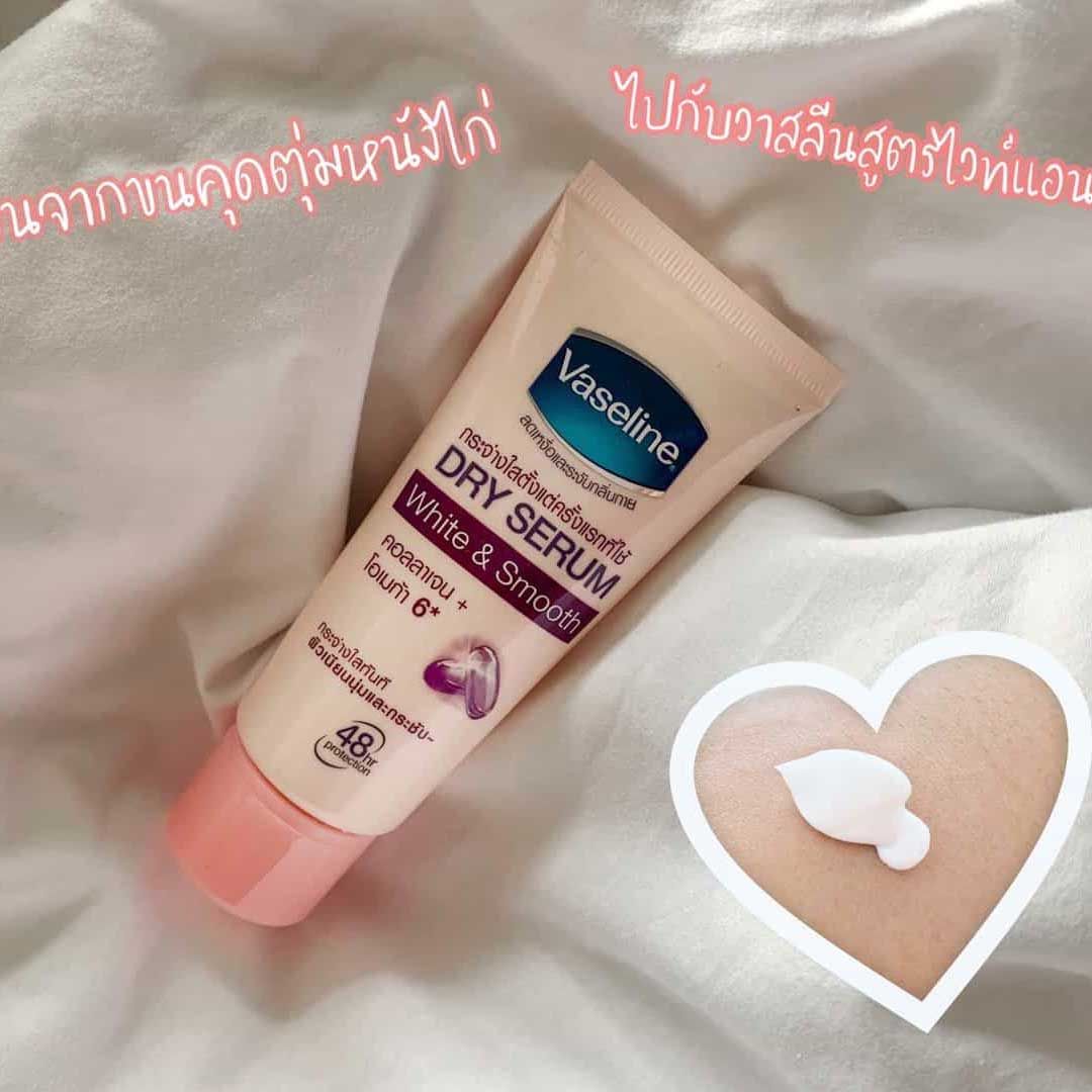 Serum Dưỡng Trắng Khử Mùi Vaseline Dry Serum Ultra Whitening