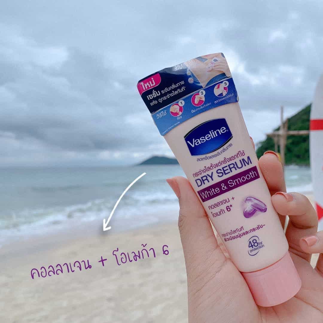 Serum Dưỡng Trắng Khử Mùi Vaseline Dry Serum Ultra Whitening