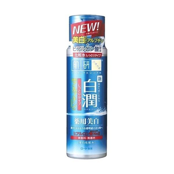 Dung Dịch Dưỡng Ẩm Tối Ưu HADA LABO
