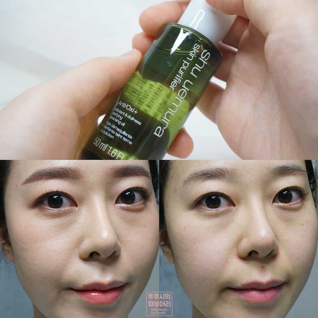 Dầu tẩy trang Nhật Bản Shu Uemura Skin Purifier Cleansing Oil 50ml