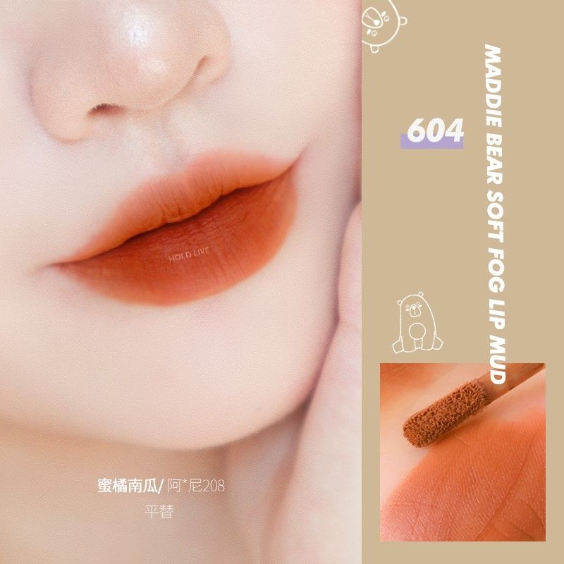  Son Kem Lì Hình Gấu HOLD LIVE Maddie Bear Soft Fog Lip Mud Nội Địa Trung 