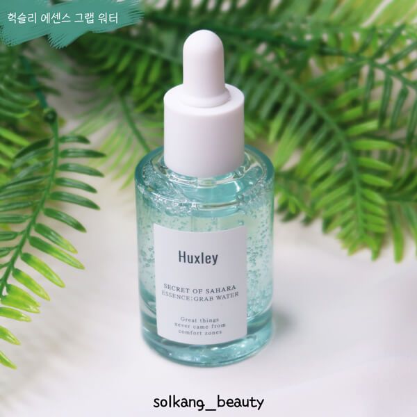 Tinh Chất Dưỡng Ẩm Chống Lão Hóa Huxley Secret Of Sahara Essence; Grab Water