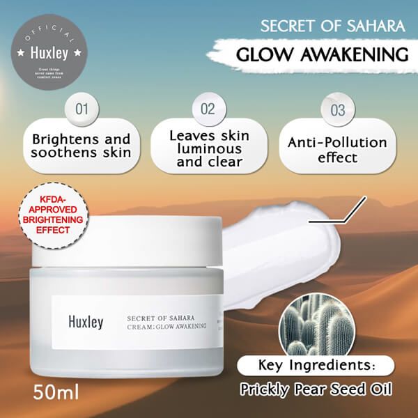 Kem Dưỡng Sáng Da Căng Bóng Huxley Secret Of Sahara Cream Glow Awakening