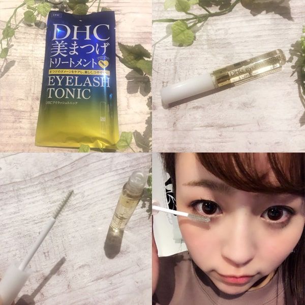 Tinh Chất Dưỡng Mi DHC Eyelash Tonics Beautiful Eyelashes Treatment (Gói 6.5ml)