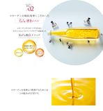 Nước Uống Bổ Sung Collagen Trẻ Hóa Làn Da Cao Cấp REFA COLLAGEN ENRICH Nhật Bản 480ml 