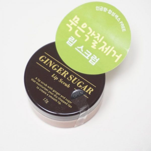 Tẩy Tế Bào Chết Môi Aritaum Ginger Sugar Lip Scrub (12g)