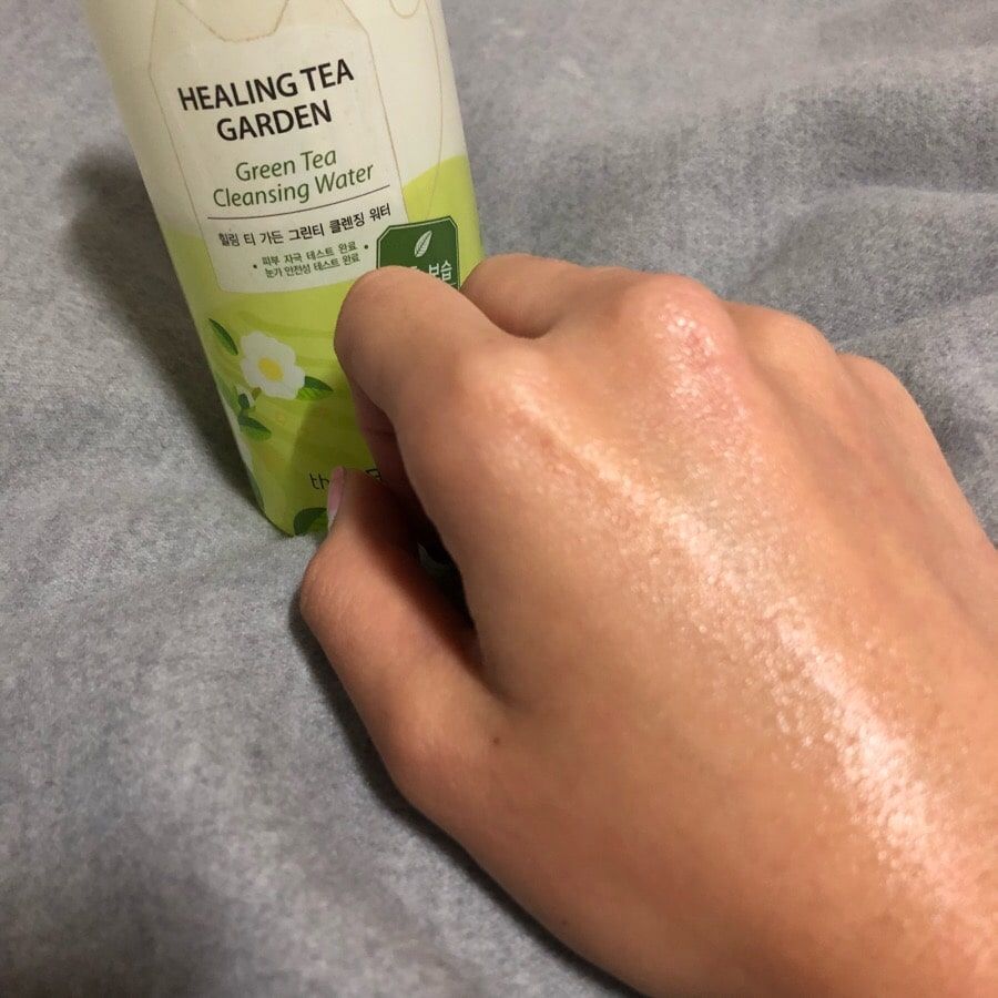 Nước Tẩy Trang The Saem Healing Tea Garden Cleansing Water 300ml
