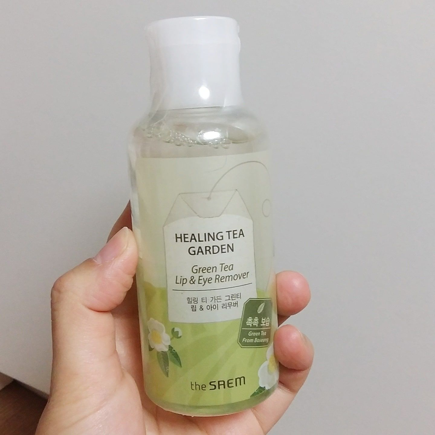 Tẩy Trang Mắt Môi The Saem Healing Tea Garden Green Tea Lip & Eye Remover