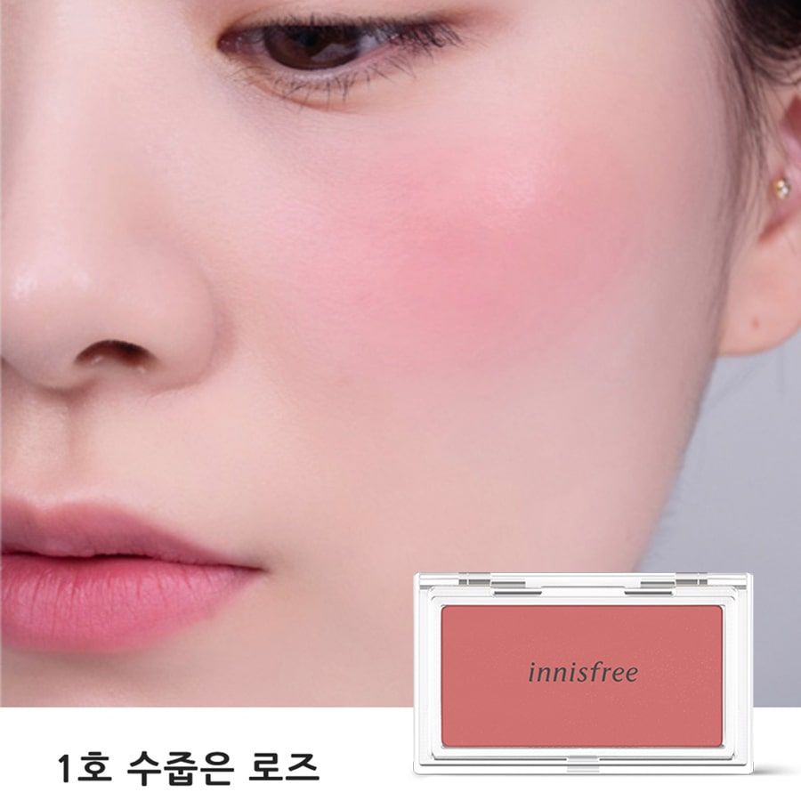 Phấn Trang Điểm Đa Năng Má Hồng Và Môi Innisfree My Lip And Cheek Airy