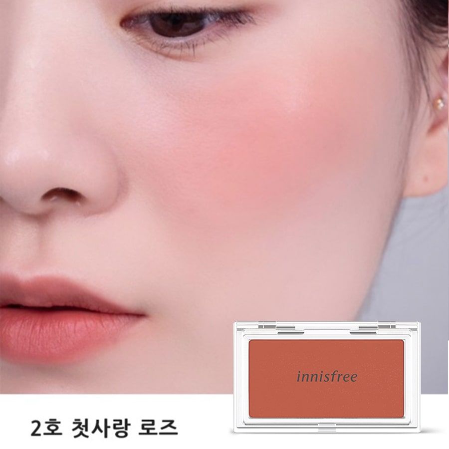 Phấn Trang Điểm Đa Năng Má Hồng Và Môi Innisfree My Lip And Cheek Airy