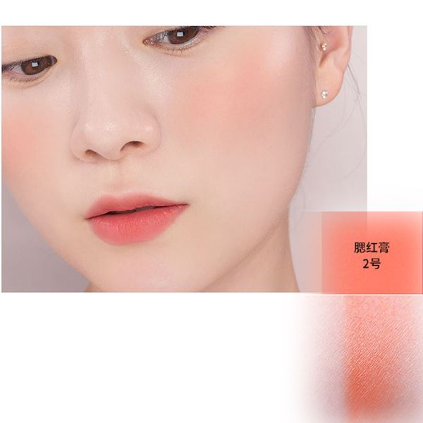 Má Hồng Dạng Kem Innisfree Blusher Cream