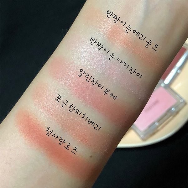 Má Hồng Dạng Kem Innisfree Blusher Cream