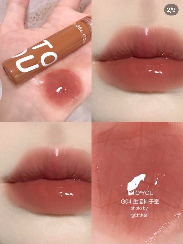 Son Bóng Bền Màu Mềm Môi INTO YOU Syrup Lip Gel Nội Địa Trung