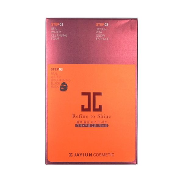 Mặt Nạ Jayjun Real Water Brightening Black Mask