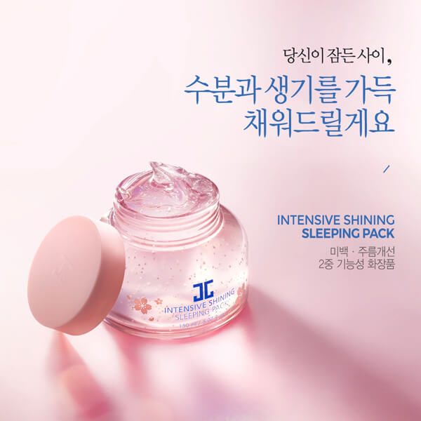 Mặt Nạ Ngủ Jayjun Intensive Shining Sleeping Pack (150ml)