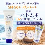  Kem Chống Nắng Dạng Gel Làm Trắng Da HATOMUGI UV Milky Gel SPF50+ PA++++ 