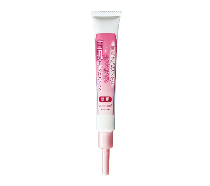 Kem Dưỡng Làm Mờ Thâm Nám Tinh Chất Nhau Thai White Label Premium Placenta