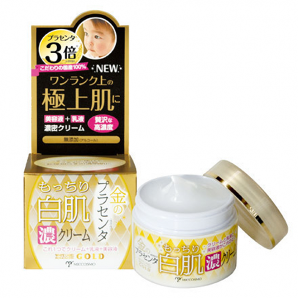 Kem Dưỡng Trắng Da Gold White Label