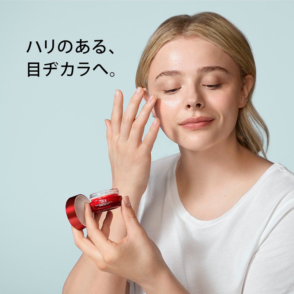 Kem Mắt SK-II RNA Power Eye Cream Radical New Age mini 2,5g