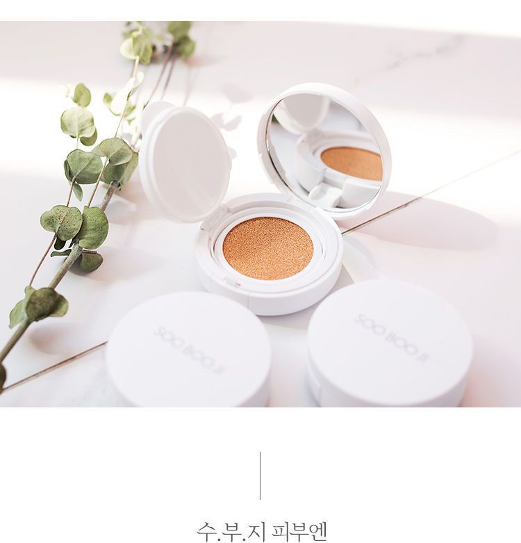 A’Pieu Soo Boo Ji Cushion SPF50 PA+++