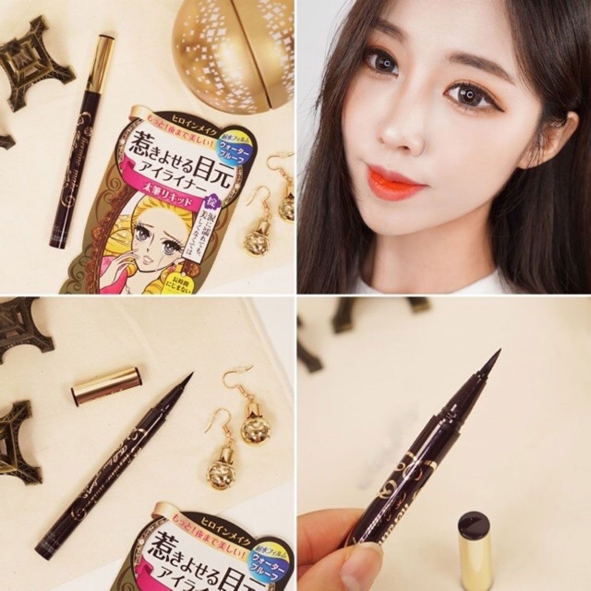 Kẻ Mắt Kiss Me Heroine Waterproof Bold Line Eyeliner