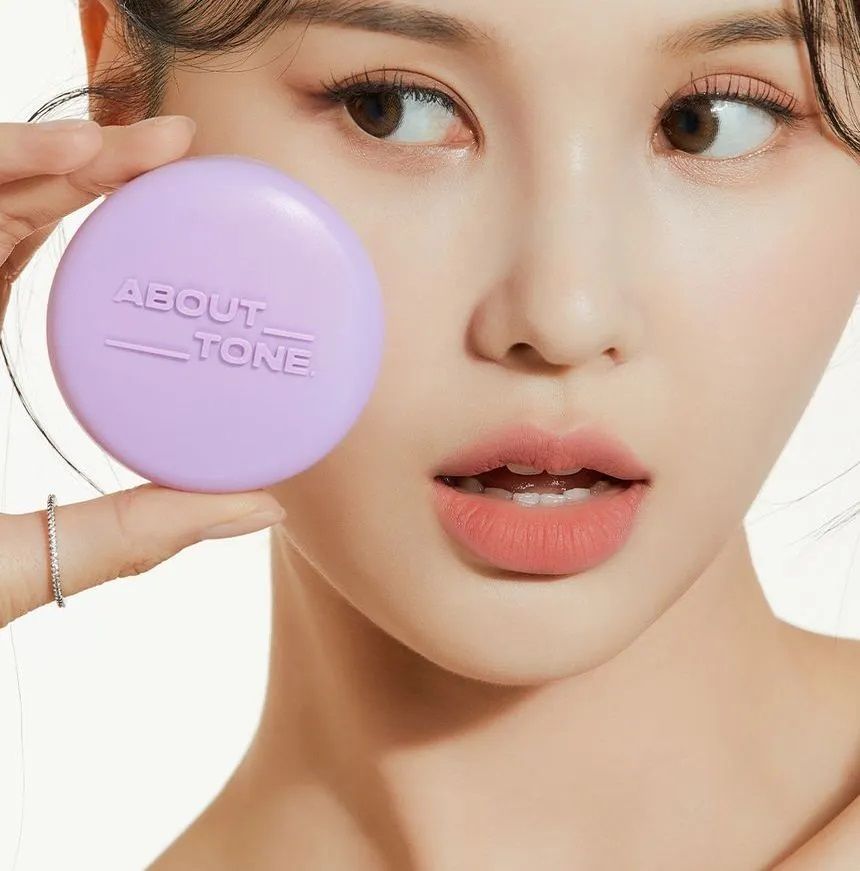  Phấn Phủ ABOUT TONE Raise Your Beauty Tone Purple (Limited Edition Phấn Eglips Blur Đen) 