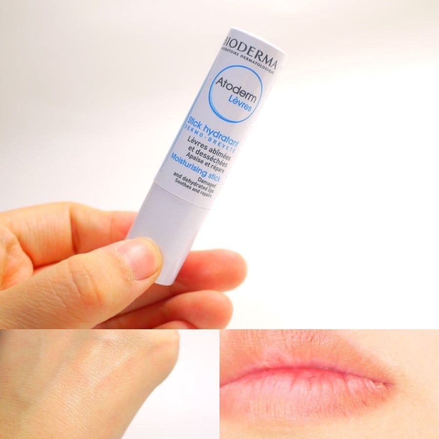 Son Dưỡng Môi Bioderma Atoderm Levres