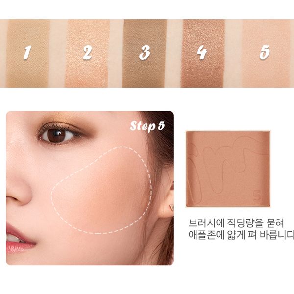 Bảng phấn mắt và má hồng 2in1 I’m Meme I’m Multi Cube