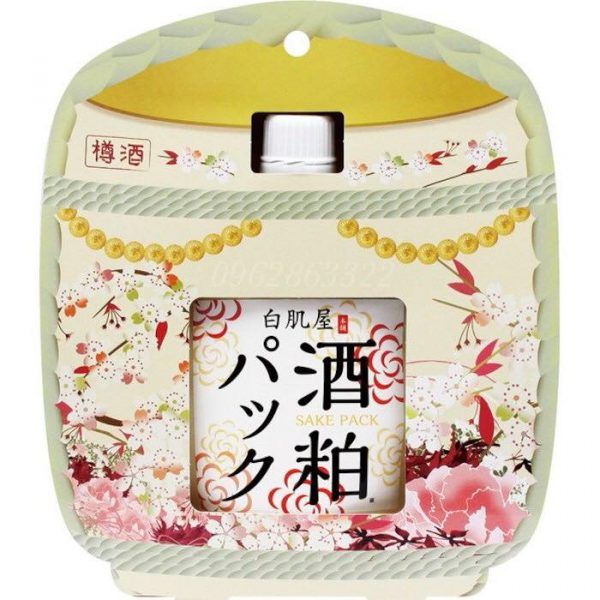 Mặt Nạ Bã Rượu Sake Kasu Face Pack