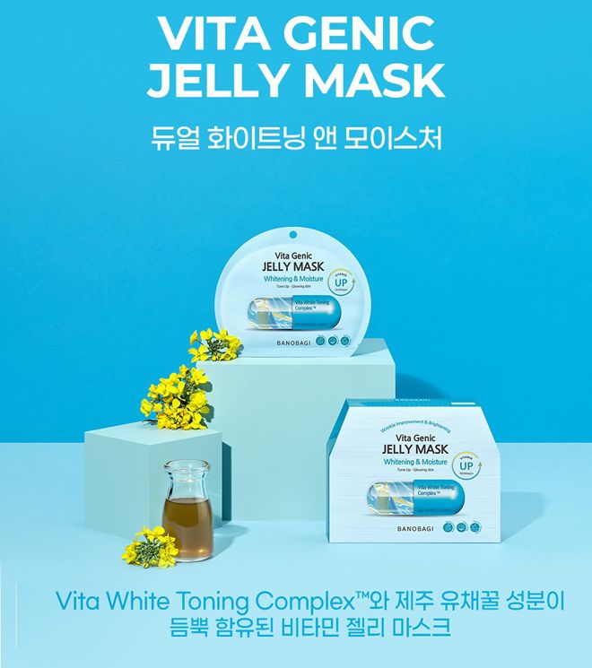  Mặt Nạ Viên Thuốc Cải Tiến BANOBAGI VITA GENIC JELLY MASK Dòng WHITENING 