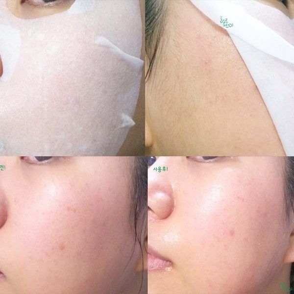 Mặt Nạ Dưỡng Da Pure Mind Intensive Essence Mask 23ml