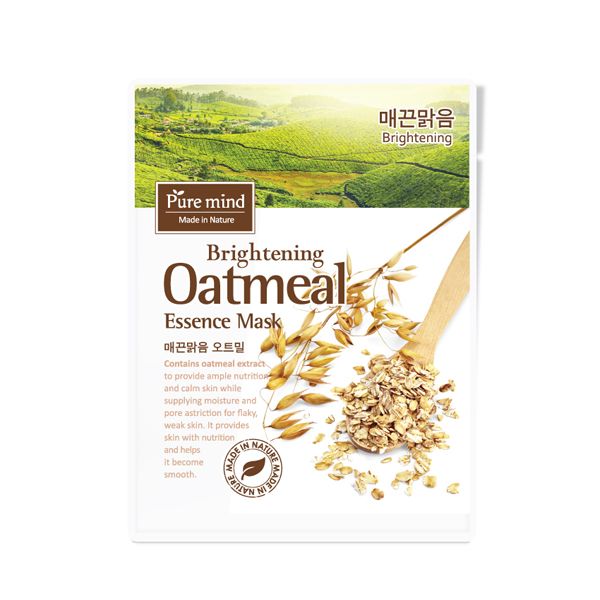 Mặt Nạ Dưỡng Da Pure Mind Intensive Essence Mask 23ml