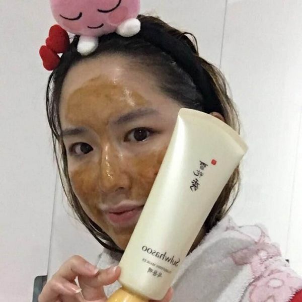 Mặt Nạ Lột Thảo Mộc Sulwhasoo Clarifying Mask Ex 35ml