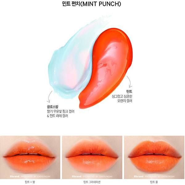 Son 2 Đầu Thạch – Tint 16 Brand T&G
