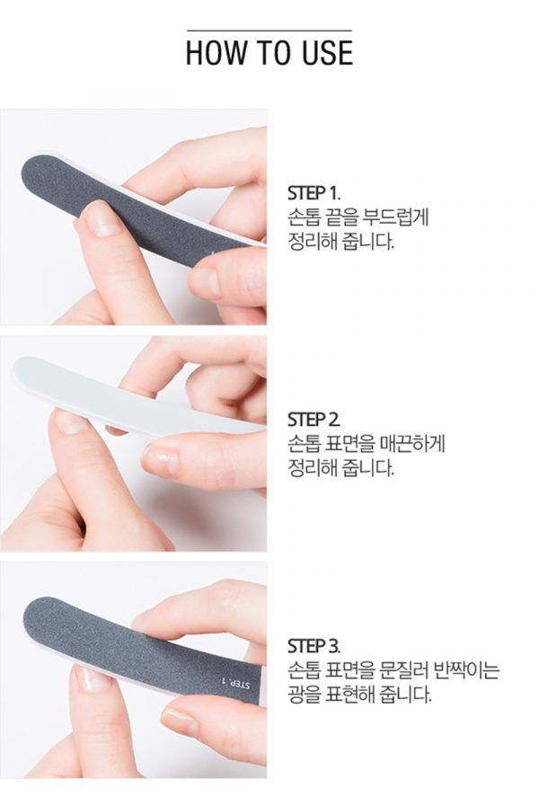 Dũa Móng Tay 3 Bước Missha Self Nail Salon 3 Way Buffer