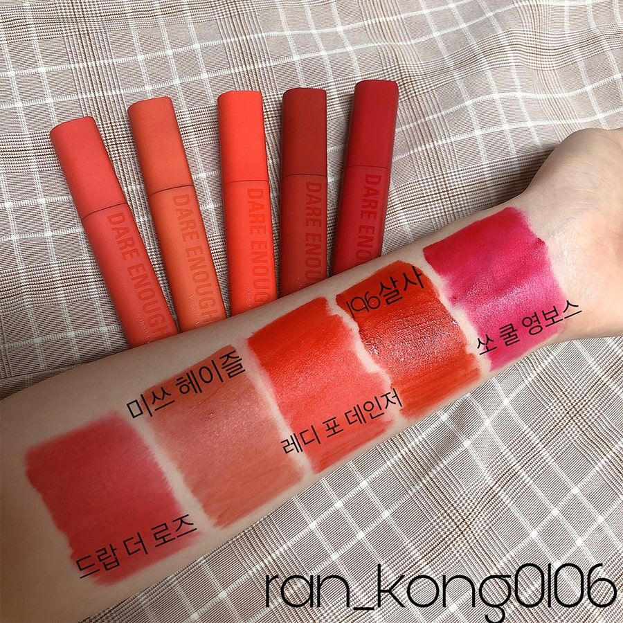 Son lì Missha Dare Tint Moist Velvet
