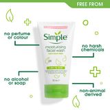  Sữa Rửa Mặt Dịu Nhẹ Không Chứa Xà Phòng SIMPLE Facial Wash 150ml 