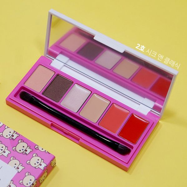 Apieu Mini Makeup Box