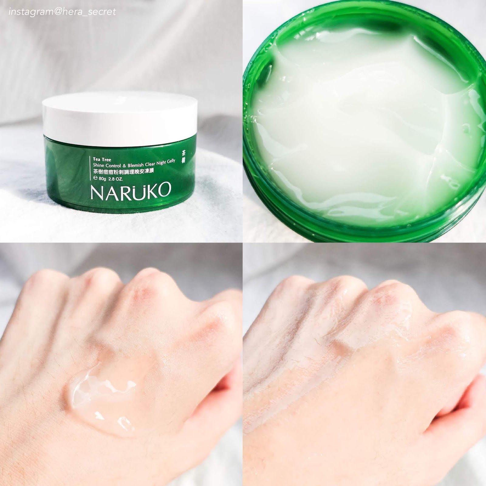 Mặt Nạ Ngủ Trị Mụn NARUKO Tea Tree Shine Control & Blemish Clear Night Gelly