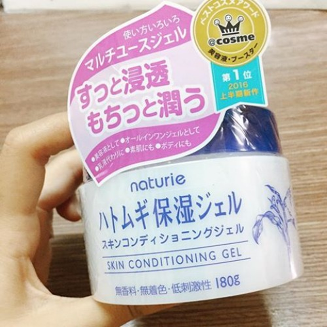 Gel Dưỡng Ẩm Naturie Skin Conditioning Gel