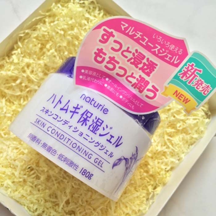 Gel Dưỡng Ẩm Naturie Skin Conditioning Gel