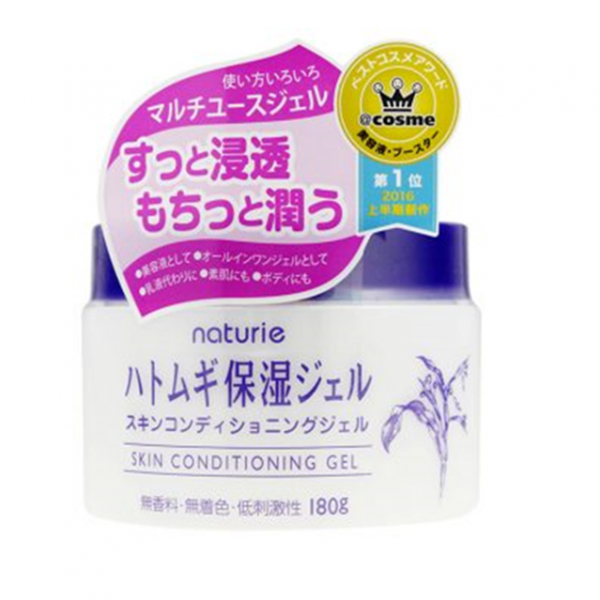 Gel Dưỡng Ẩm Naturie Skin Conditioning Gel