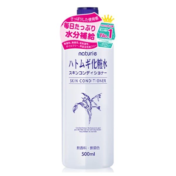 Sữa Dưỡng Naturie Skin Conditioner Toner