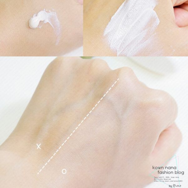 Kem chống nắng hàng ngày Innisfree Intensive Triple Shield Sunscreen SPF50+ PA++++