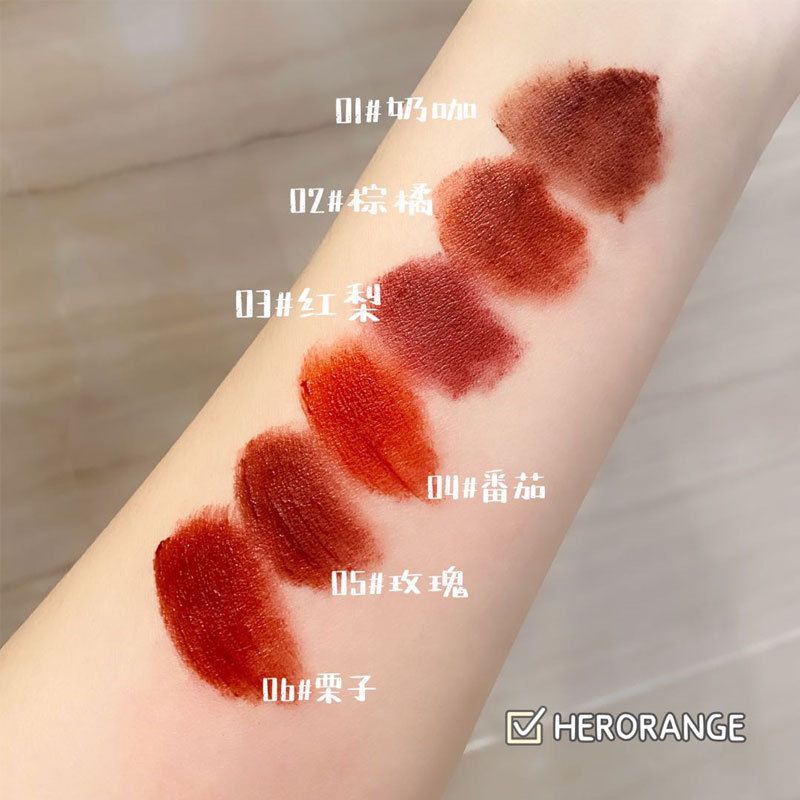  Set 3 Son Kem HERORANGE Fluffy Lip Glaze Nội Địa Trung 