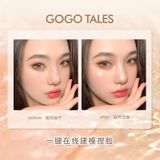  Bảng Tạo Khối Highlight 3 ô GOGO TALES The Sunset Highlight Contouring Palette 