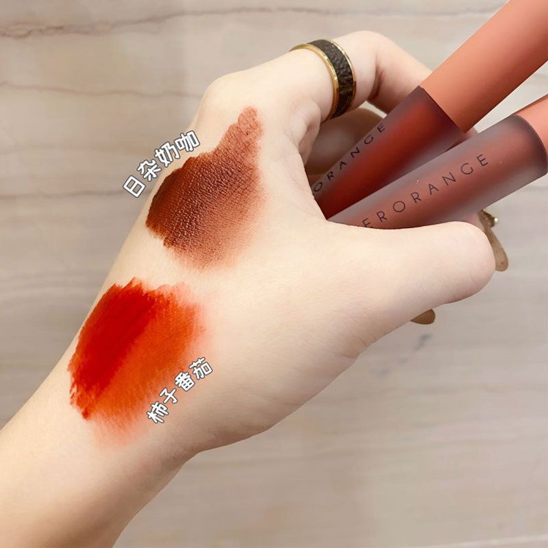  Set 3 Son Kem HERORANGE Fluffy Lip Glaze Nội Địa Trung 