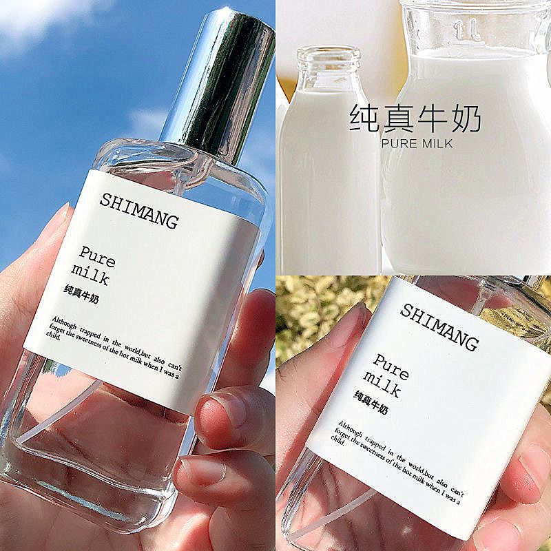 Nước Hoa Nội Địa Trung SHIMANG