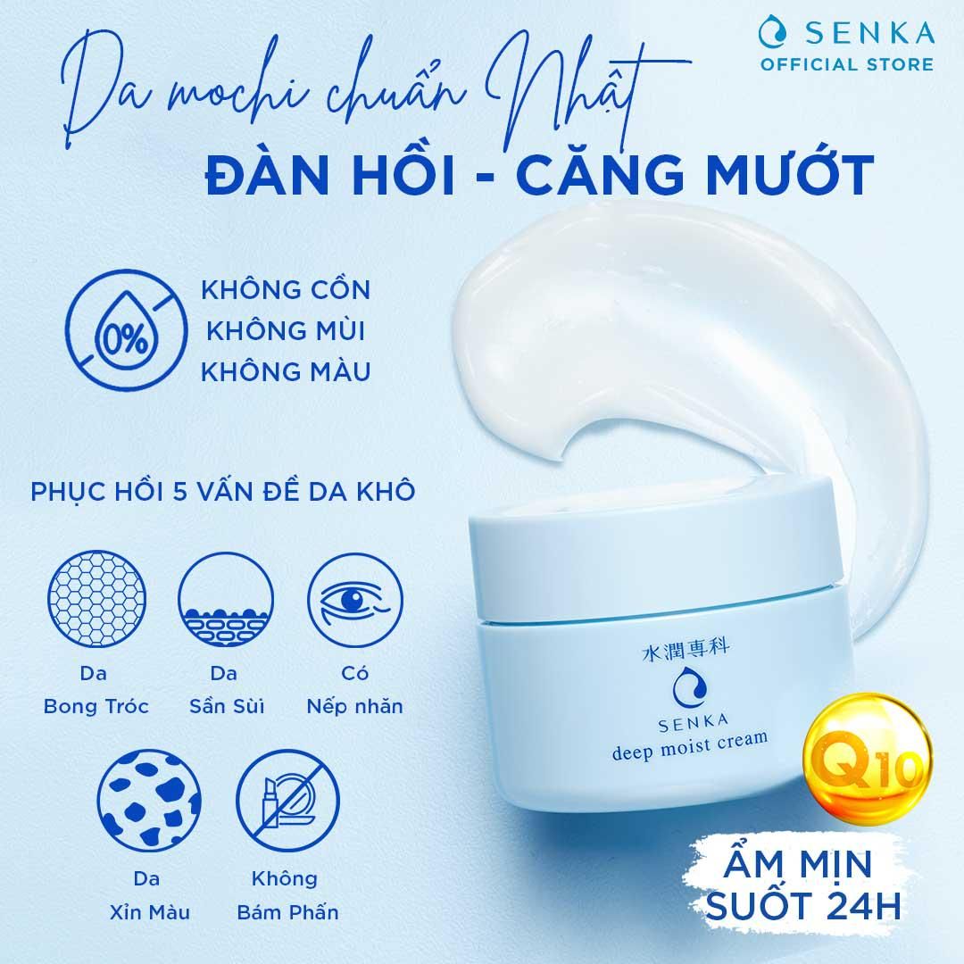  Mặt Nạ Ngủ Cấp Ẩm Chuyên Sâu SENKA Deep Moist Gel Cream - 50g 